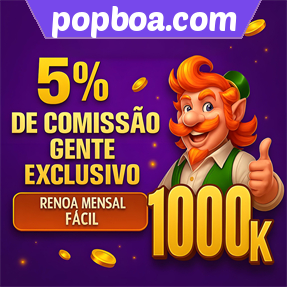 popboa.com ConvidarCentro